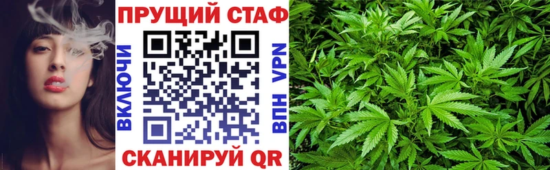 Купить наркоту Цоци-Юрт АМФЕТАМИН  A-PVP  Меф  КОКАИН  Марихуана 