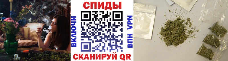 Бутират 1.4BDO  цены   Цоци-Юрт 