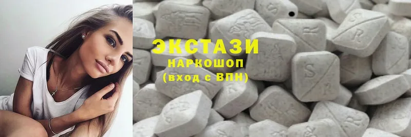 Ecstasy 300 mg  Цоци-Юрт 