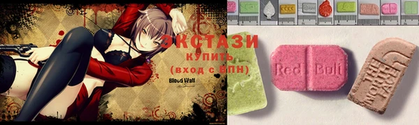 MESCALINE Медвежьегорск