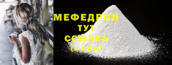 кокаин Липки