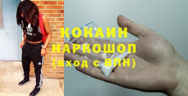 прущие грибы Лиски