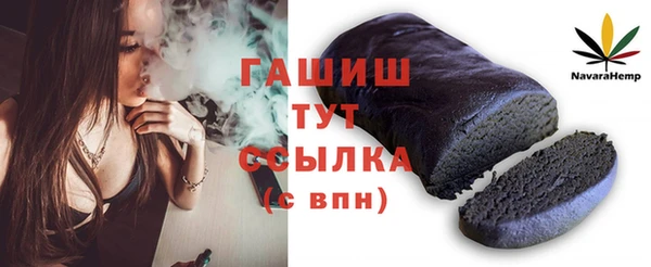 СК Магадан