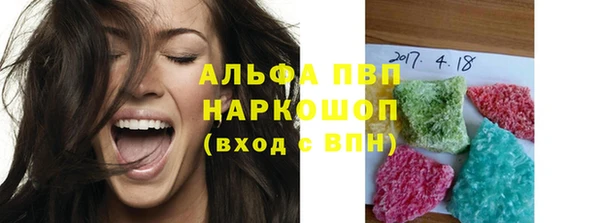 мдма Майский
