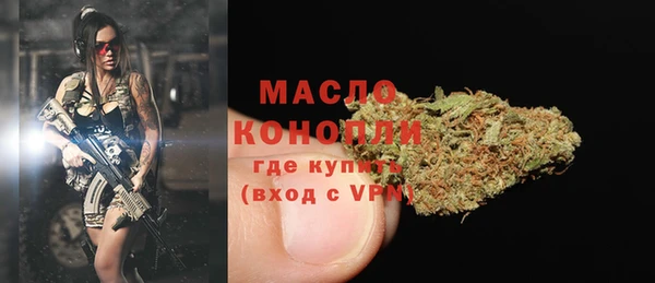 таблы Магас