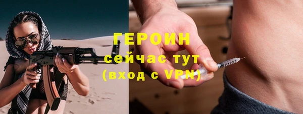 MESCALINE Медвежьегорск