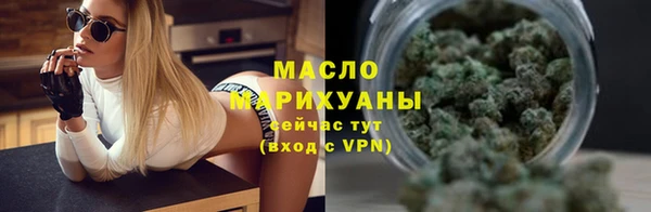 таблы Магас