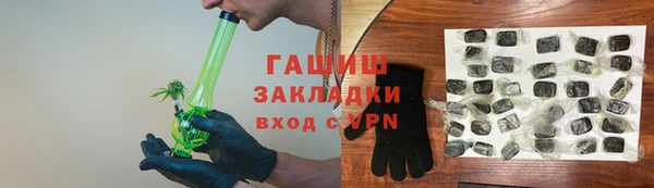 СК Магадан
