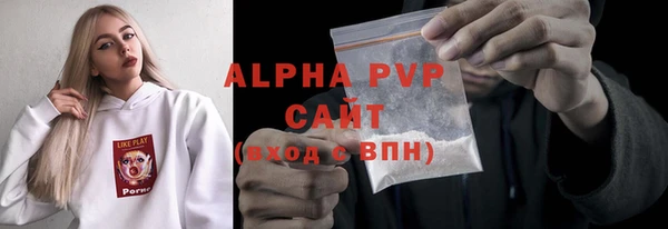MESCALINE Медвежьегорск