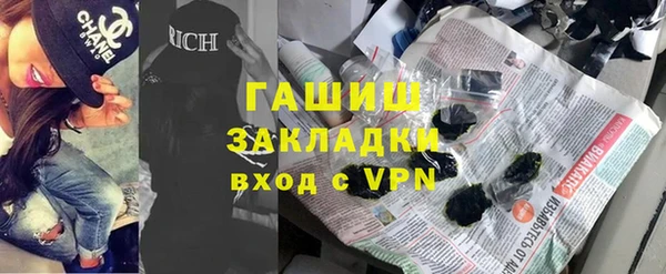 MESCALINE Медвежьегорск