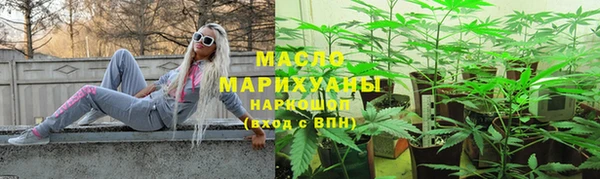 СК Магадан