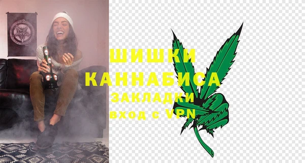 гашик Лихославль