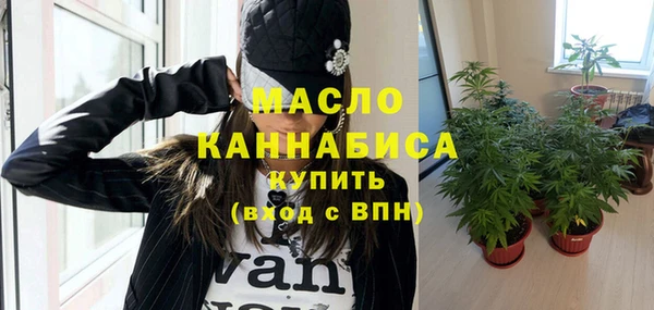 кокаин VHQ Медногорск