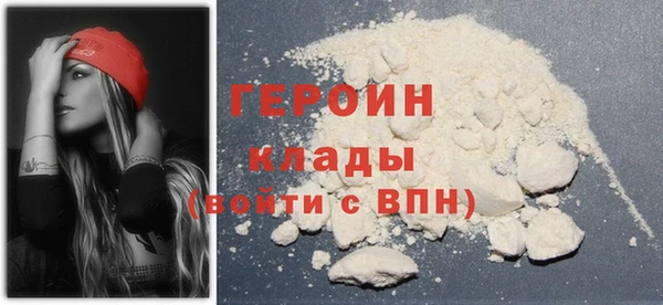таблы Магас