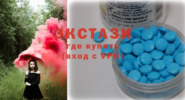 MESCALINE Медвежьегорск