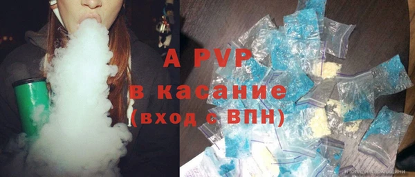 MESCALINE Медвежьегорск