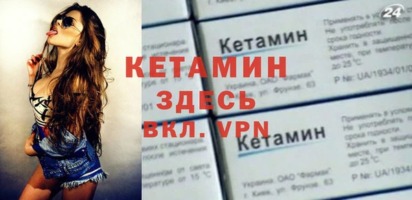 спиды Мегион