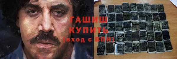 таблы Магас