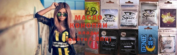 мдма Майский